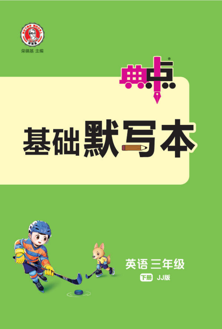 2.png