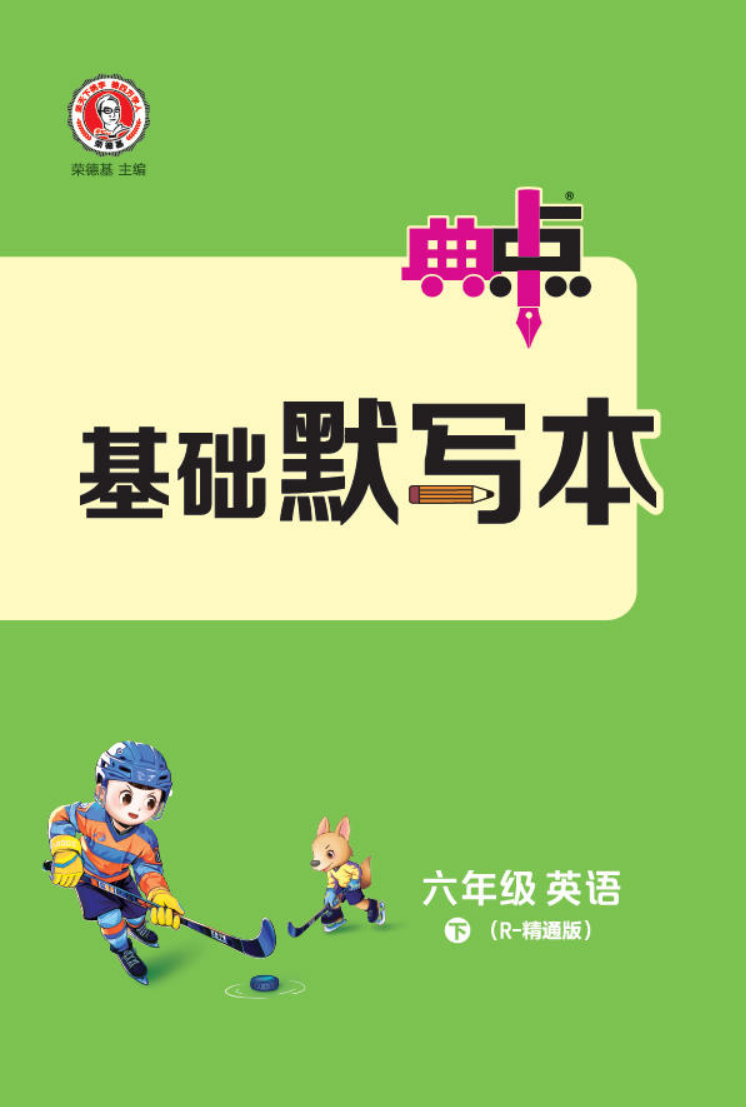 2.png