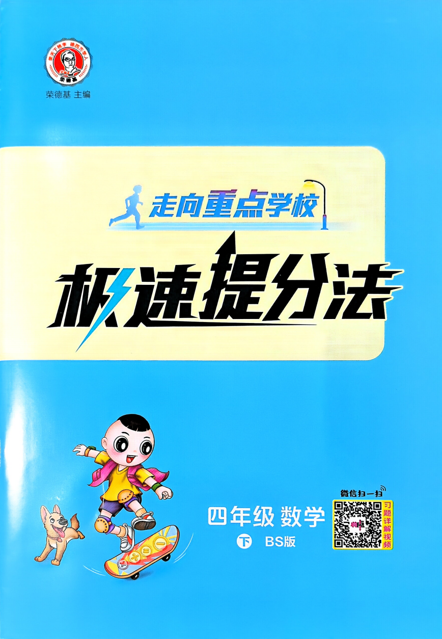 2.png