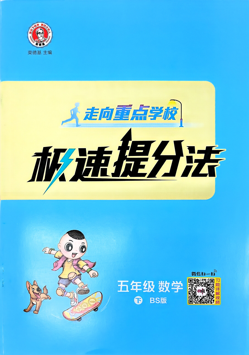 2.png