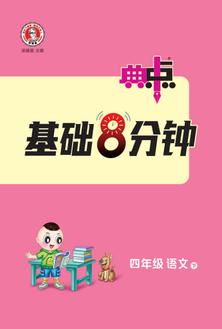 2.png