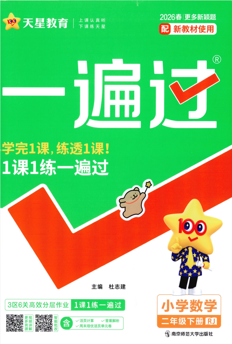 1.png
